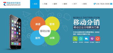 軟件開發(fā)哪家好 云南探路者軟件怎么樣