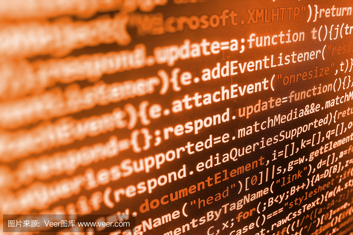 軟件開發(fā)人員編程代碼在計算機上