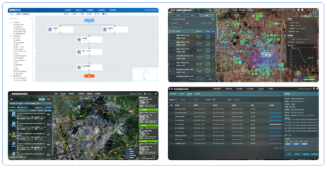 數(shù)慧時(shí)空受邀參加2023全球數(shù)商大會(huì) 并出席國(guó)際數(shù)據(jù)產(chǎn)品流通與合作儀式