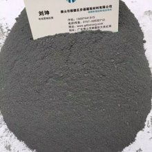  江西省贛西地質礦產開發(fā)公司礦產產品精加工廠 主營 白云石粉,硅灰石粉,