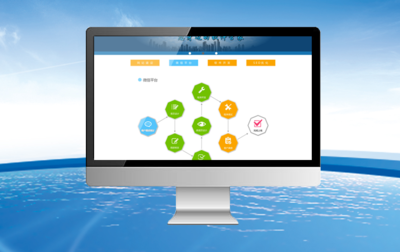 軟件定制開發、科技類軟件、客戶端軟件開發、電腦版軟件