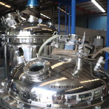 2019化工壓力容器價格 報價 化工壓力容器批發(fā) 化工網(wǎng)