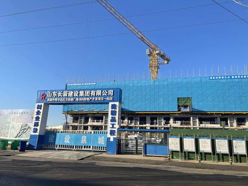 流拍兩次的濟南壓力容器廠地塊,如今怎么樣了