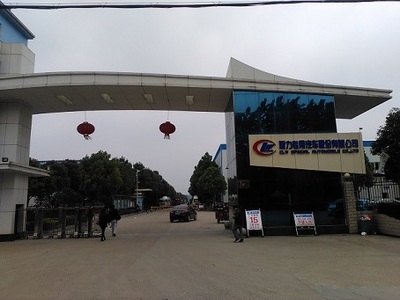 三亞東風房車制造工廠